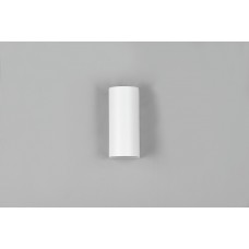 Наружный светильник roya ip44 Trio 204260231