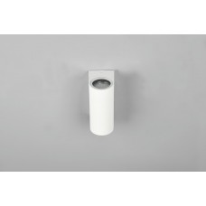 Наружный светильник roya ip44 Trio 204260231