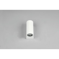 Наружный светильник roya ip44 Trio 204260231