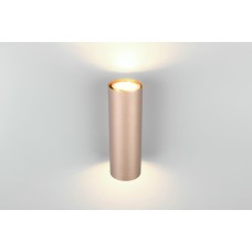 Настінний світильник marley Trio 212400265