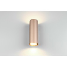 Настінний світильник marley Trio 212400265