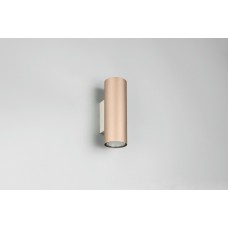 Настінний світильник marley Trio 212400265