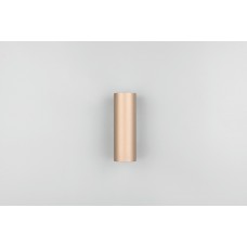 Настінний світильник marley Trio 212400265