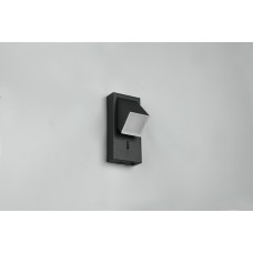 Настінний світильник raglan Trio 248570132