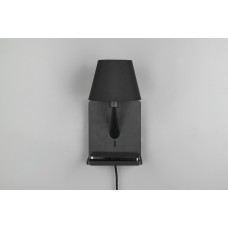 Настінний світильник comfort Trio 262670132