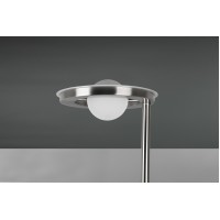 Торшер barrie Trio 424210307