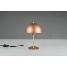 Настільна лампа nola Trio 506200165