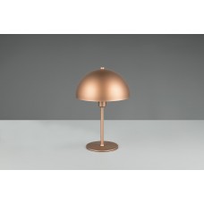 Настільна лампа nola Trio 506200165