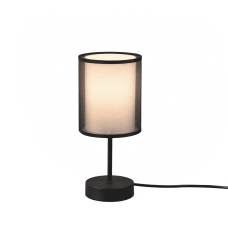 Настільний світильник burton Trio 511400132