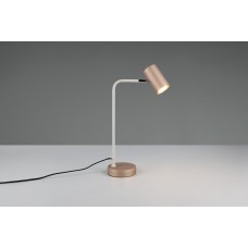 Настільна лампа marley Trio 512400165