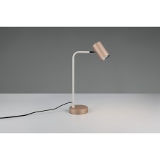 Настільна лампа marley Trio 512400165