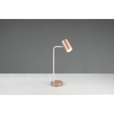 Настільна лампа marley Trio 512400165