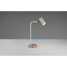 Настільна лампа marley Trio 512400165