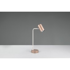 Настільна лампа marley Trio 512400165