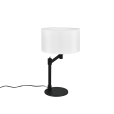 Настільний світильник cassio Trio 514400132