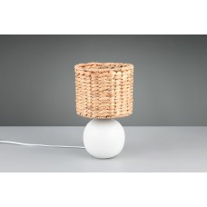 Настільна лампа vina Trio 518900101