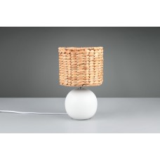 Настільна лампа vina Trio 518900101