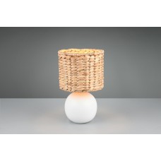 Настільна лампа vina Trio 518900101