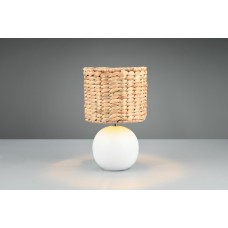 Настільна лампа vina Trio 518900101