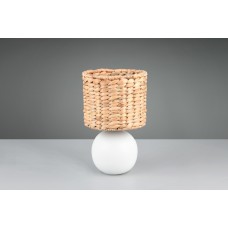 Настільна лампа vina Trio 518900101