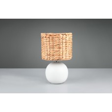 Настільна лампа vina Trio 518900101