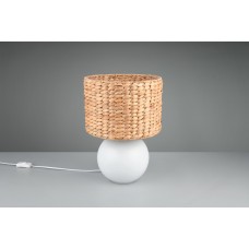 Настільна лампа vina Trio 518990101