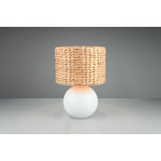 Настільна лампа vina Trio 518990101