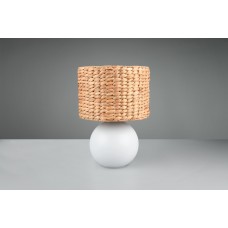 Настільна лампа vina Trio 518990101