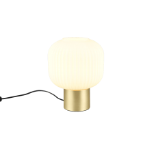 Настільна лампа diva Trio 519800108