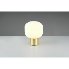 Настільна лампа diva Trio 519800108