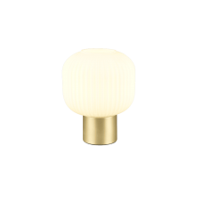 Настільна лампа diva Trio 519800108