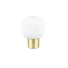 Настільна лампа diva Trio 519800108