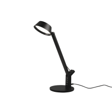Настольный светильник ava usb Trio 523090132