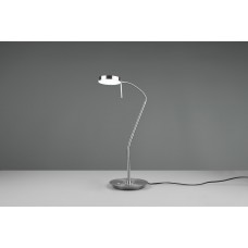 Настольный светильник monza Trio 523310107