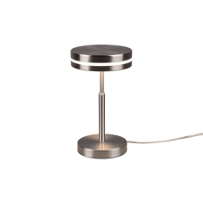 Настільний світильник franklin Trio 526510107