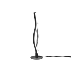 Настольный светильник blaze Trio 541210205