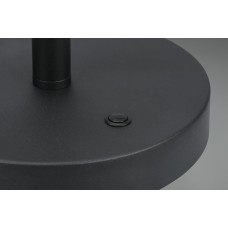 Настільний світильник sequence Trio 541810208