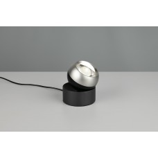 Настільна лампа orbit Trio 544410107