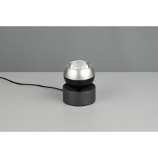 Настільна лампа orbit Trio 544410107