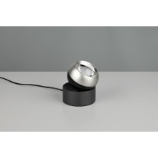 Настільна лампа orbit Trio 544410107