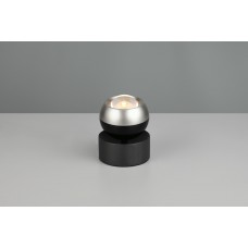 Настільна лампа orbit Trio 544410107