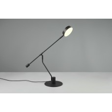 Настільна лампа manduro Trio 549010132