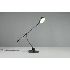 Настільна лампа manduro Trio 549010132