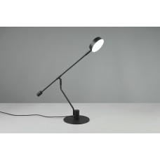 Настільна лампа manduro Trio 549010132