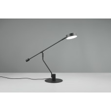 Настільна лампа manduro Trio 549010132