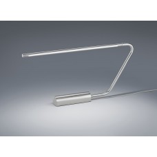 Настільна лампа olea Trio 554310107