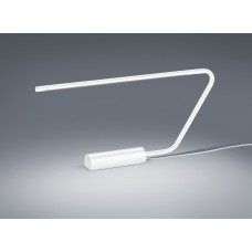 Настільна лампа olea Trio 554310131