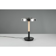 Настільна лампа celeste Trio 554910132