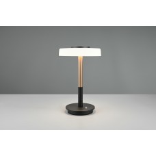 Настільна лампа celeste Trio 554910165