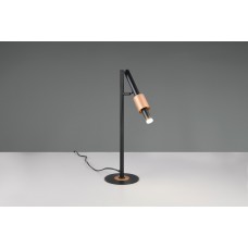 Настільна лампа ikaris Trio 555310132